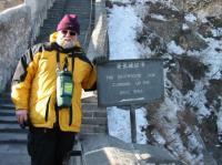 Albums/20030100-China Jan 2003/13